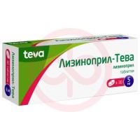 Лизиноприл-тева таблетки 5мг №30