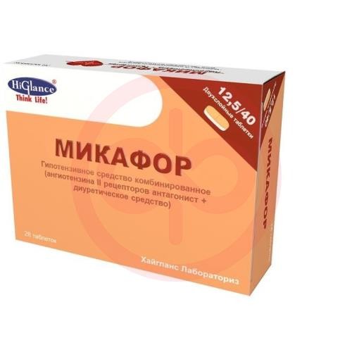 Микафор таблетки 12,5мг + 40мг №28 Микафор таблетки 12,5мг + 40мг №28