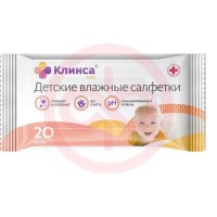 Клинса кидс салфетки влажные для детей №20