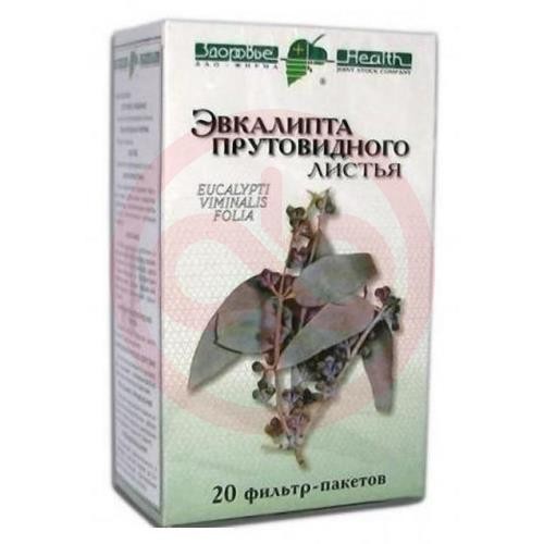 Эвкалипта прутовидного листья листья измельченные 1,5г №20