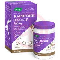Эвалар анти-эйдж карнозин капсулы 500мг 580мг №60 бад
