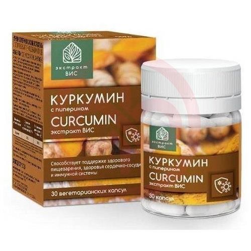 Экстракт вис куркумин с пиперином капсулы №30