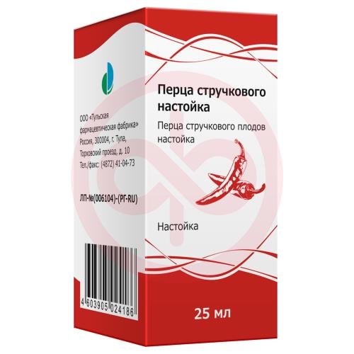 Перца стручкового настойка 25мл Перца стручкового настойка 25мл
