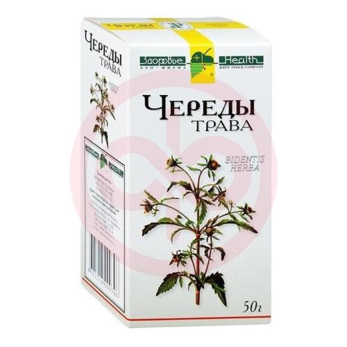 Череды трехраздельной трава измельченная 50г