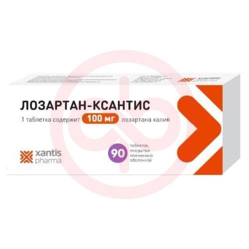 Лозартан-ксантис таблетки покрытые оболочкой 100мг №90