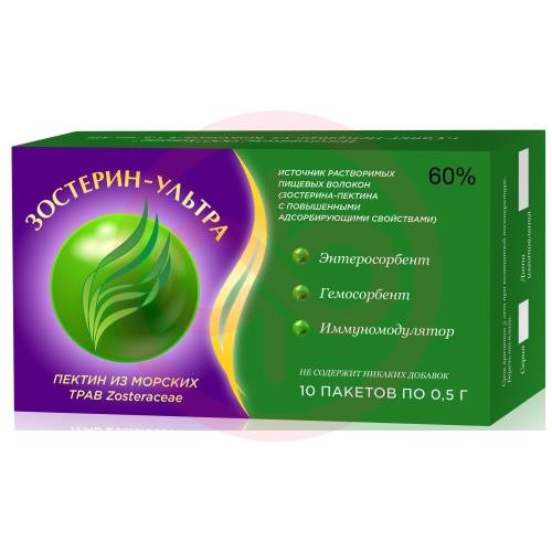 Зостерин ультра порошок 60% 500мг №10