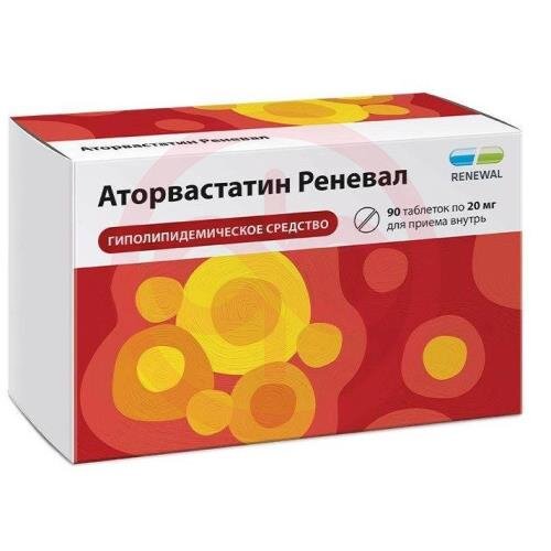 Аторвастатин реневал таблетки покрытые пленочной оболочкой 20мг №90