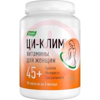 Эвалар ци-клим витамины д/женщин 45 +  таблетки 560мг №90