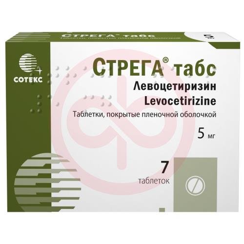 Стрега табс таблетки покрытые пленочной оболочкой 5мг №7 Стрега табс таблетки покрытые пленочной оболочкой 5мг №7