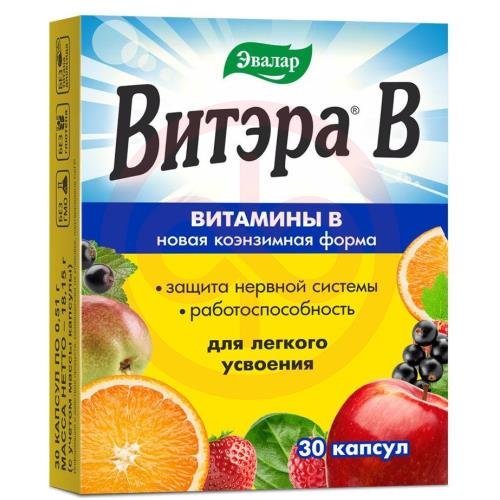 Эвалар витэра в капсулы 510мг №30 Эвалар витэра в капсулы 510мг №30