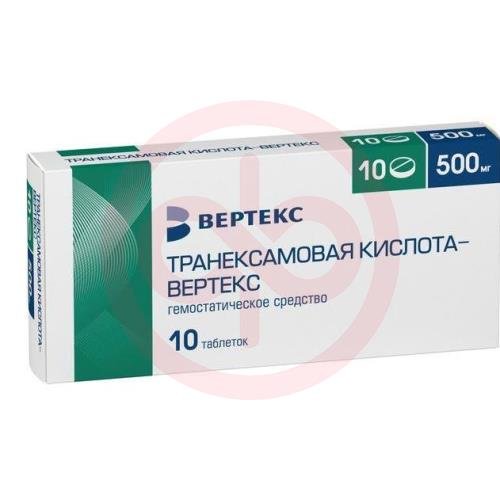 Транексамовая кислота-вертекс таблетки покрытые пленочной оболочкой 500мг №10 Транексамовая кислота-вертекс таблетки покрытые пленочной оболочкой 500мг №10