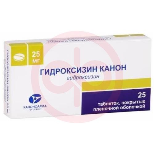 Гидроксизин канон таблетки покрытые пленочной оболочкой 25мг №25 Гидроксизин канон таблетки покрытые пленочной оболочкой 25мг №25
