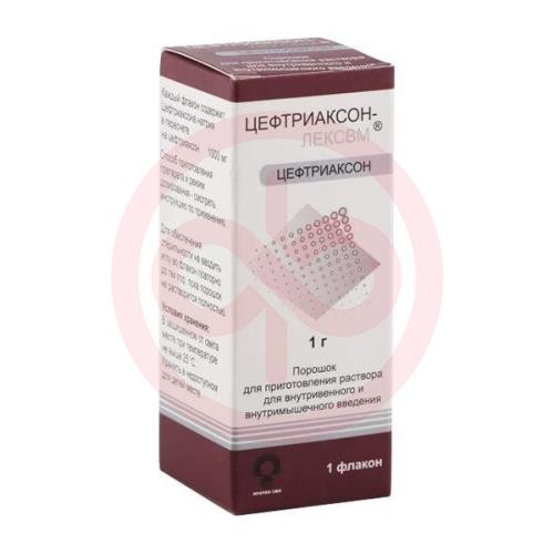 Цефтриаксон-лексвм порошок для приготовления раствора для внутривенного и внутримышечного введения 1000мг №1