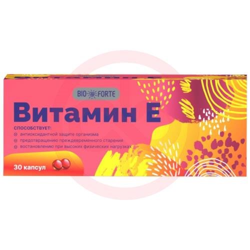 Биофорте витамин е капсулы №30 Биофорте витамин е капсулы №30
