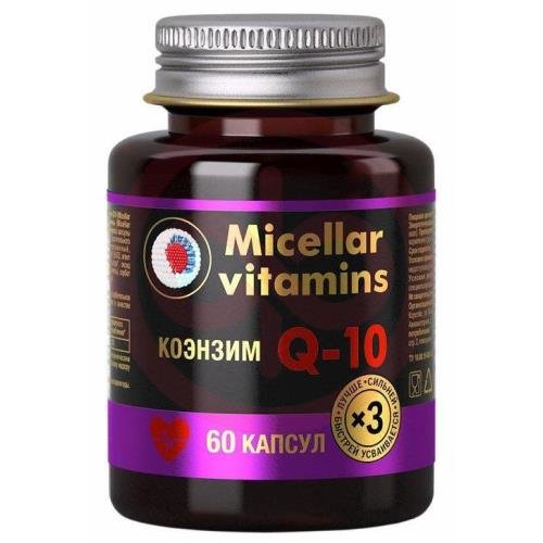 Мицеллированный коэнзим q10 капсулы 800мг №60 Мицеллированный коэнзим q10 капсулы 800мг №60