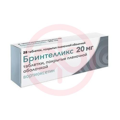 Бринтелликс таблетки покрытые пленочной оболочкой 20мг №28 Бринтелликс таблетки покрытые пленочной оболочкой 20мг №28