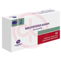 Бисопролол-канон таблетки покрытые пленочной оболочкой 5мг №60