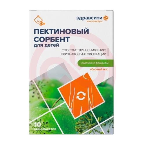 Здравсити пектиновый сорбент порошок 7г №10 комплекс д/детей вкус яблока Здравсити пектиновый сорбент порошок 7г №10 комплекс д/детей вкус яблока