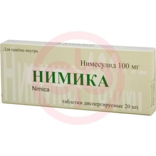 Нимика таблетки диспергируемые в полости рта 100мг №20 Нимика таблетки диспергируемые в полости рта 100мг №20