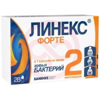 Линекс форте капсулы №28