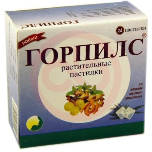 Горпилс ментол-эвкалипт пастилки №24 Горпилс ментол-эвкалипт пастилки №24