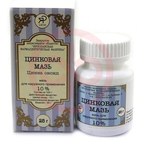 Цинковая мазь для наружного применения 10% 25г банка Цинковая мазь для наружного применения 10% 25г банка