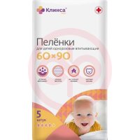 Клинса кидс пеленки впитывающие №5 60х90см