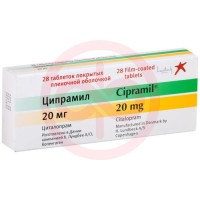 Ципрамил таблетки покрытые пленочной оболочкой 20мг №28