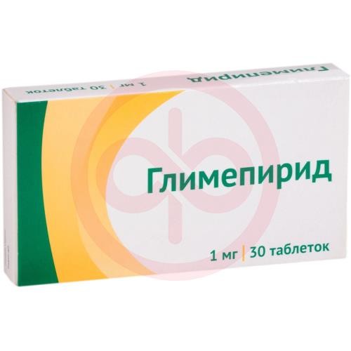 Глимепирид таблетки 1мг №30