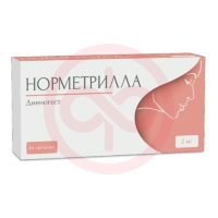Норметрилла таблетки 2мг №84