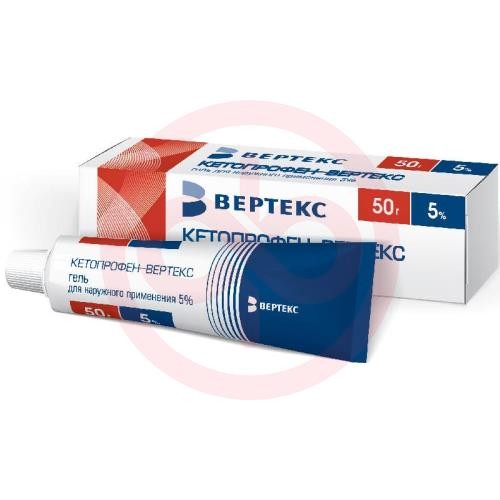 Кетопрофен-вертекс гель для наружного применения 5% 50г Кетопрофен-вертекс гель для наружного применения 5% 50г