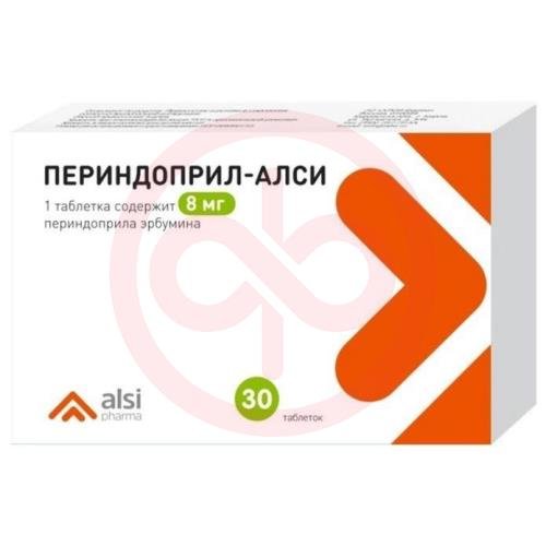 Периндоприл-алси таблетки 8мг №30 Периндоприл-алси таблетки 8мг №30