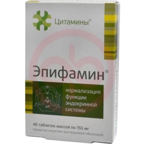 Эпифамин таблетки №40 Эпифамин таблетки №40