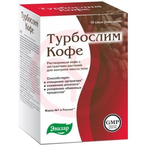 Эвалар турбослим кофе пакетики-саше 2г №10 Эвалар турбослим кофе пакетики-саше 2г №10