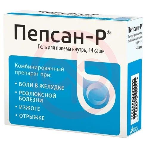 Пепсан-р гель для приема внутрь 10г №14 Пепсан-р гель для приема внутрь 10г №14