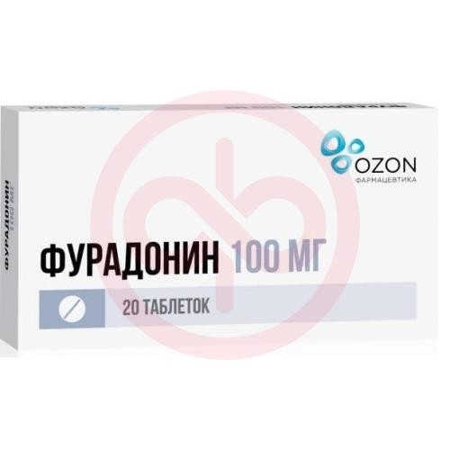Фурадонин таблетки 100мг №20 Фурадонин таблетки 100мг №20