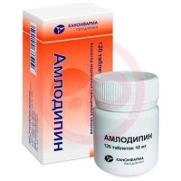 Амлодипин таблетки 10мг №120 банка