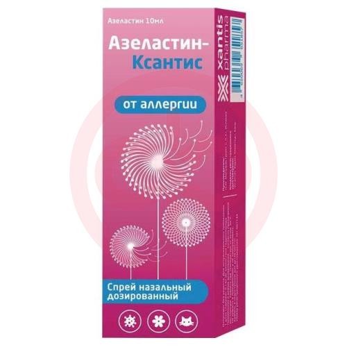Азеластин-ксантис спрей назальный дозированный 0,14мг/доза 10мл Азеластин-ксантис спрей назальный дозированный 0,14мг/доза 10мл