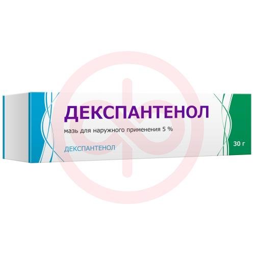 Декспантенол мазь для наружного применения 5% 30г Декспантенол мазь для наружного применения 5% 30г