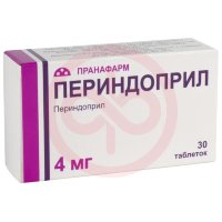 Периндоприл таблетки 4мг №30