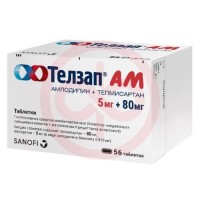 Телзап ам таблетки 5мг + 80мг №56