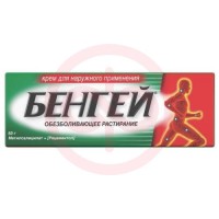 Бенгей крем для наружного применения 50г