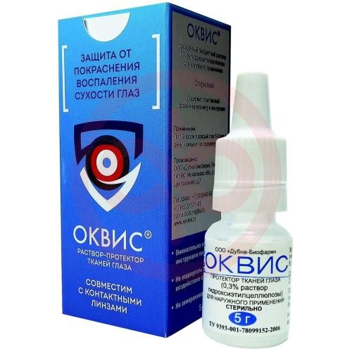Оквис раствор 0,3% 5г протектор тканей глаза Оквис раствор 0,3% 5г протектор тканей глаза