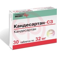Кандесартан-сз таблетки 32мг №30