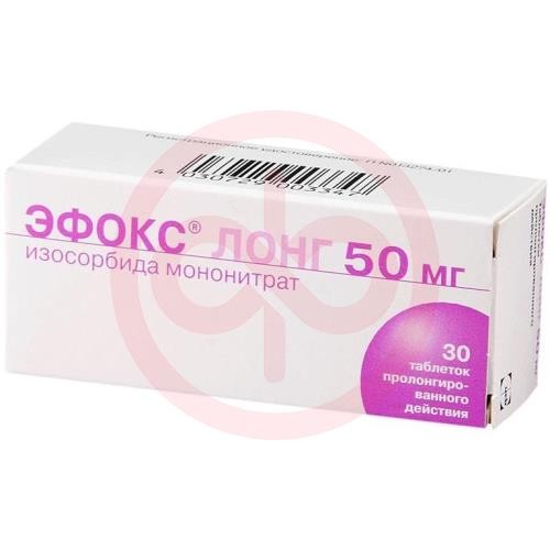 Эфокс лонг таблетки пролонгированного действия 50мг №30