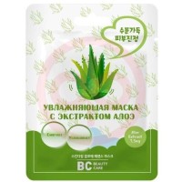 Биси бьюти кэа маска для лица 26мл увлажн. алоэ