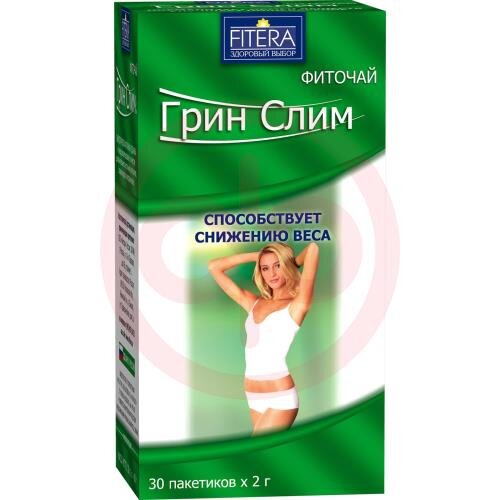 Грин слим фиточай 2г №30 Грин слим фиточай 2г №30
