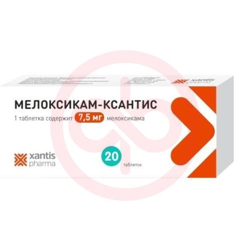 Мелоксикам-ксантис таблетки 7.5мг №20