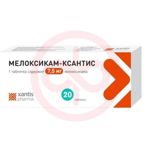 Мелоксикам-ксантис таблетки 7.5мг №20 Мелоксикам-ксантис таблетки 7.5мг №20