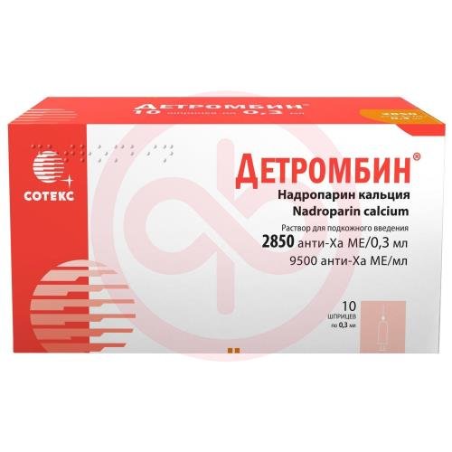Детромбин раствор для подкожного введения 9500анти-хаме/мл 0,3мл №10 Детромбин раствор для подкожного введения 9500анти-хаме/мл 0,3мл №10